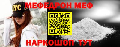 тгк Кингисепп