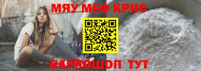 MDMA Premium VHQ Кимры