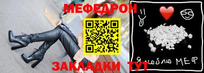 тгк Кингисепп