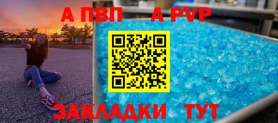 MDMA Premium VHQ Кимры
