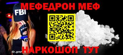 тгк Кингисепп