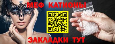тгк Кингисепп