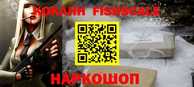 MDMA Premium VHQ Кимры