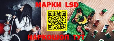 COCAINE Кинель