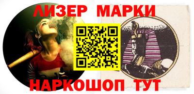 MDMA Premium VHQ Кимры