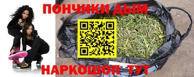 MDMA Premium VHQ Кимры