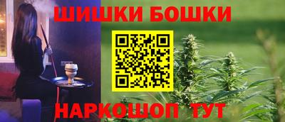MDMA Premium VHQ Кимры