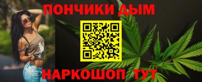 MDMA Premium VHQ Кимры