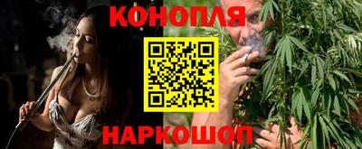 COCAINE Кинель