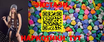 COCAINE Кинель