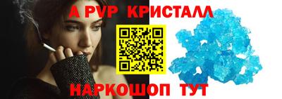COCAINE Кинель