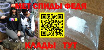 тгк Кингисепп