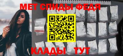 MDMA Premium VHQ Кимры