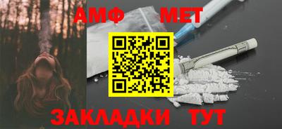 COCAINE Кинель