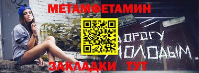 MDMA Premium VHQ Кимры