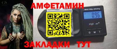 MDMA Premium VHQ Кимры
