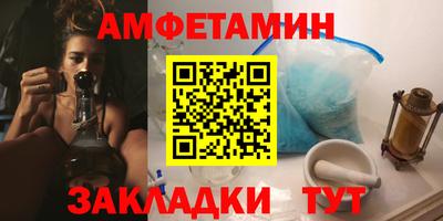 MDMA Premium VHQ Кимры