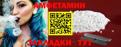 MDMA Premium VHQ Кимры
