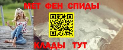 тгк Кингисепп