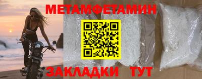 COCAINE Кинель