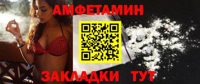 MDMA Premium VHQ Кимры