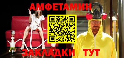 MDMA Premium VHQ Кимры