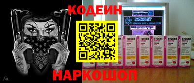 MDMA Premium VHQ Кимры