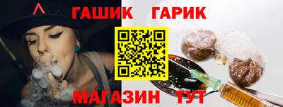 COCAINE Кинель