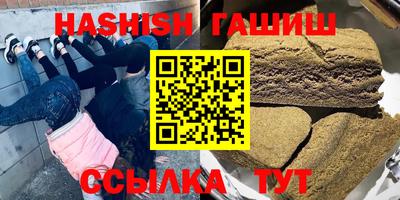 COCAINE Кинель