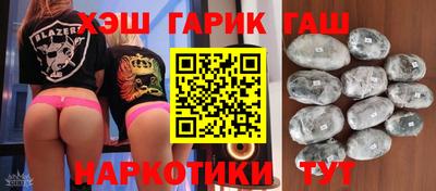 тгк Кингисепп