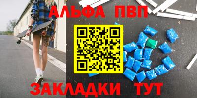 тгк Кингисепп