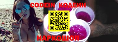 тгк Кингисепп